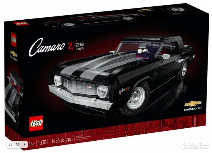 Lego 10304 icons - Chevrolet Camaro Z28