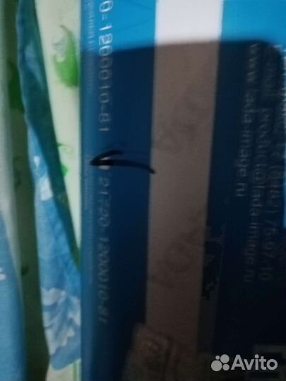 Глушитель приора хэтчбек