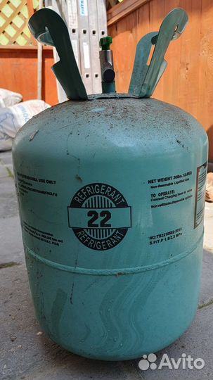 Фреон r22 13,6 кг