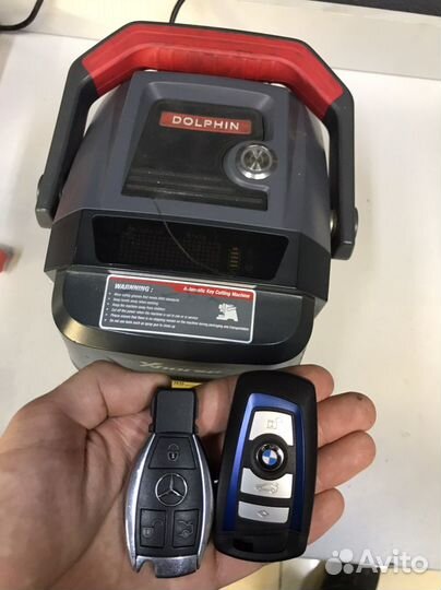 Автоключи. Изготовление автоключей. Вскрытие авто