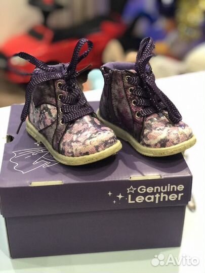 Ботинки детские