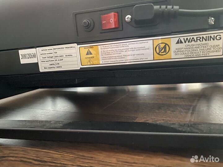 Беговая дорожка электрическая складная