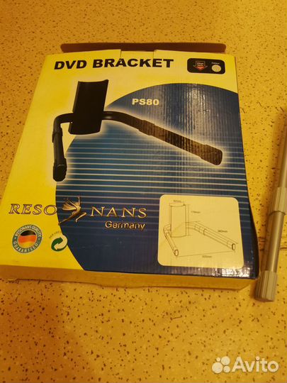 Кронштейн для dvd