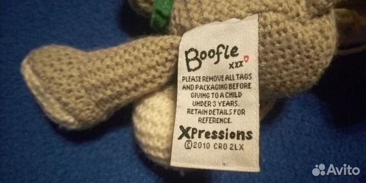 Игрушка мягкая собачки Boofle - парочка