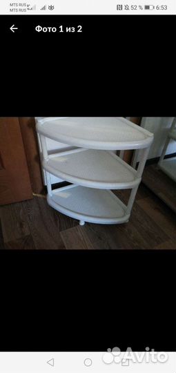 Полка в ванную комнату