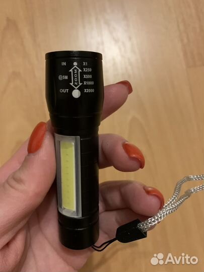 Фонарик ручной аккумуляторный 511