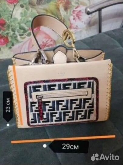 Сумка женская