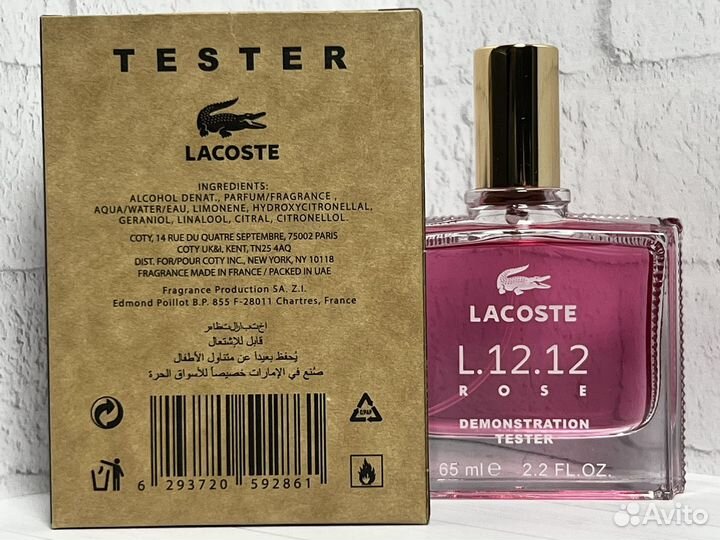 Lacoste l.12.12 rose духи
