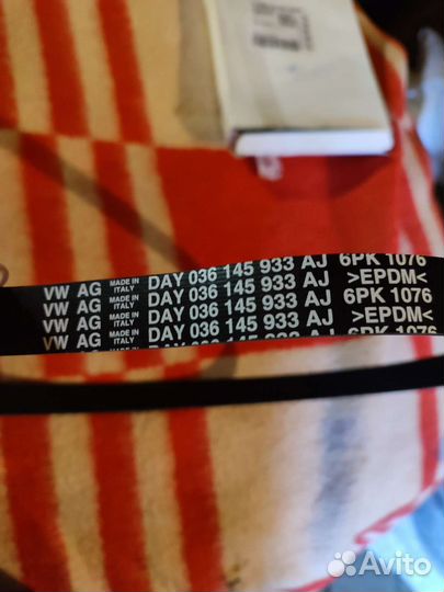 Ремень генератора