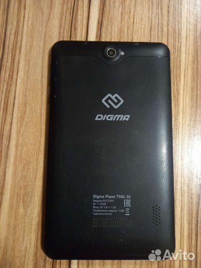 Планшет digma