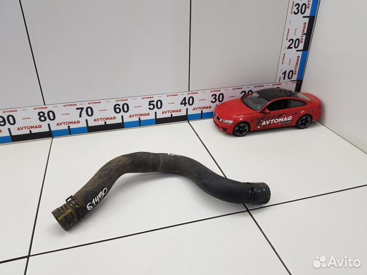 Патрубок системы охлаждения (Mazda CX-5)