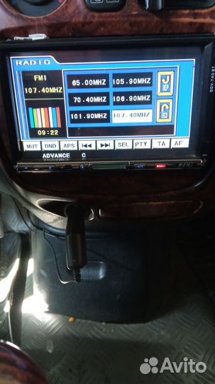 Продается Автомагнитола NRG DDV-740BT