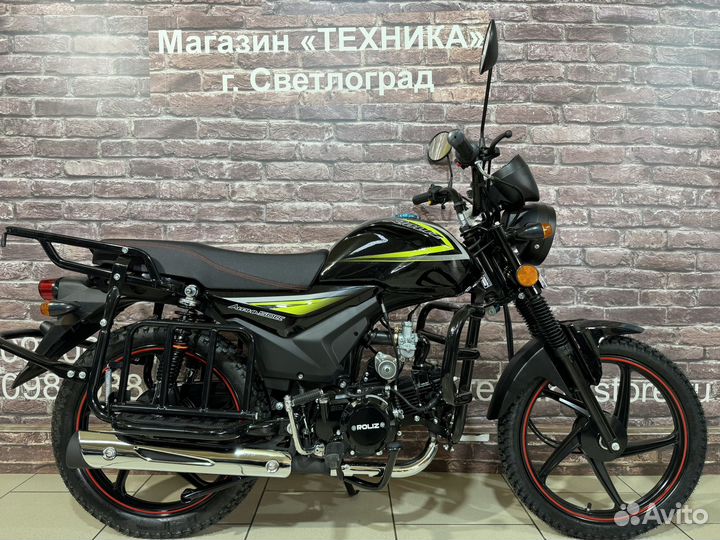 Мопед Alpha Tourist Roliz Premium 110 (2024г)