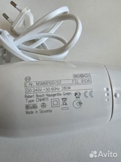 Блендер погружной bosch 280W