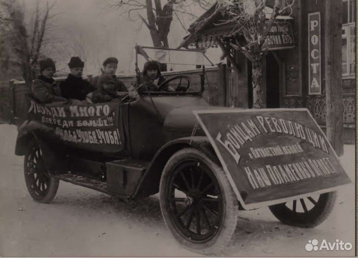 Советский Смоленск более 5000 фотографий