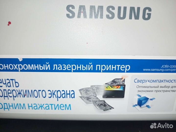 Принтер на детали