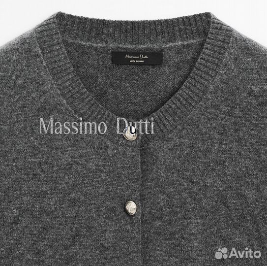 Кардиган женский Massimo Dutti