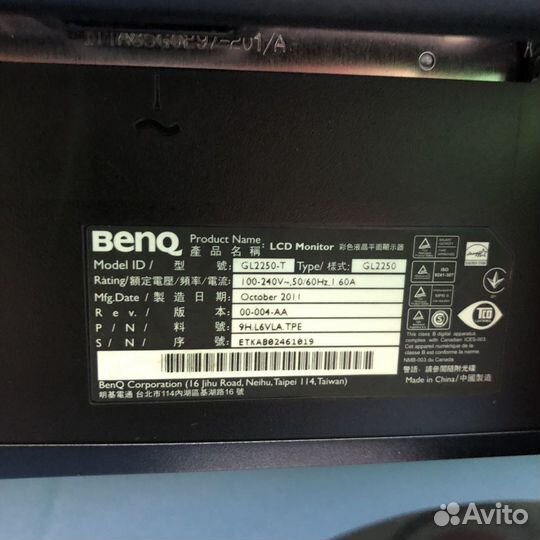 Монитор Benq GL2250-T 22 дюйма