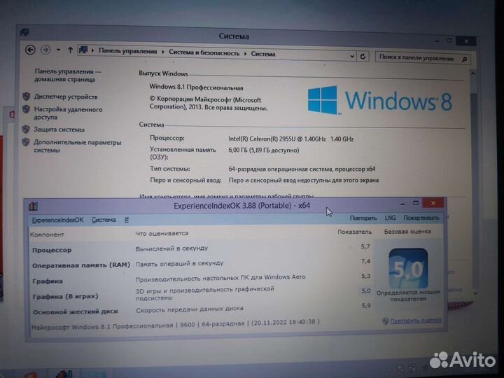 Ноутбук dell 3537