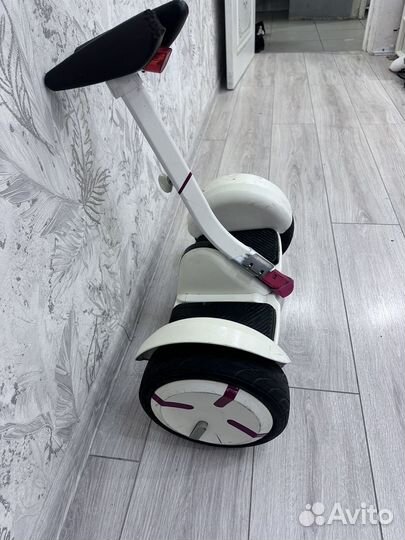 Segway