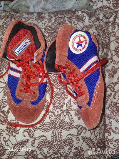 Самбовка для мальчика 32