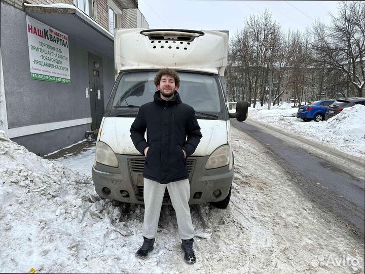 Междугородние перевозки быстрая подача от 200кг