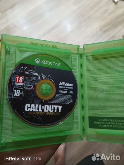 Xbox One 2 геймпада