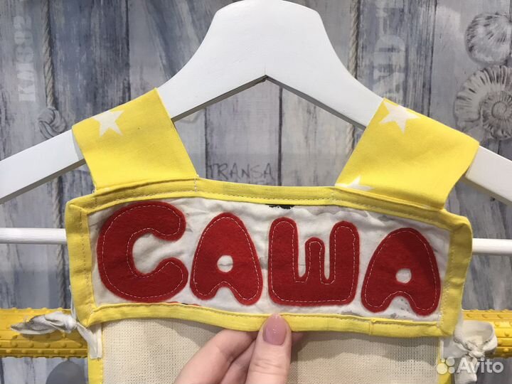 Кармашек на ящик в детский сад Саша