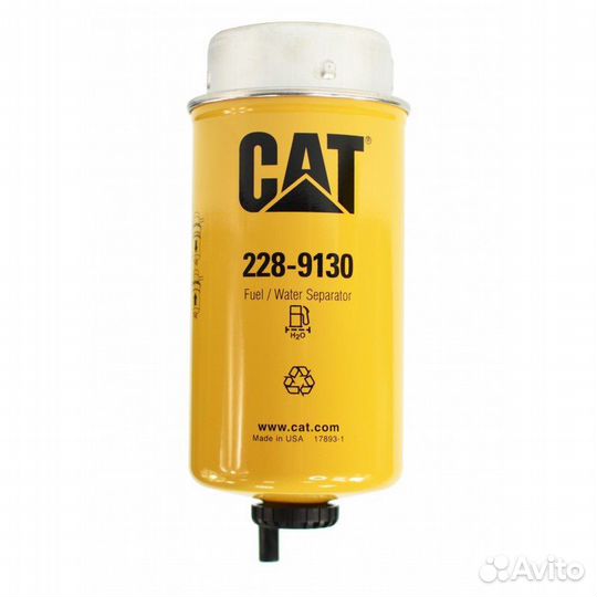 Топливный фильтр cat 228-9130