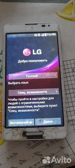 LG 200