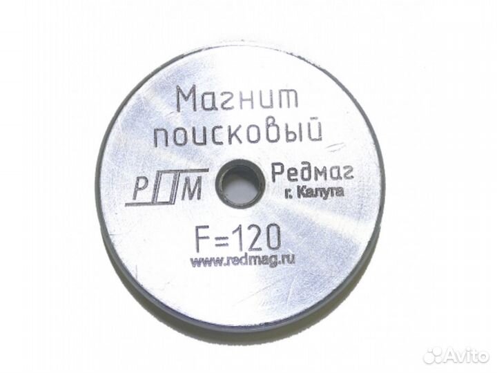 Поисковый магнит Редмаг F120
