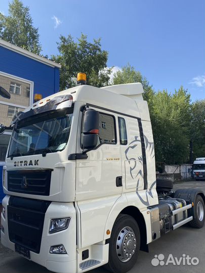 Sitrak C7H Max, 2023