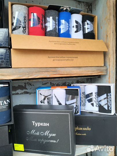 Носки мужские хлопок 100 с махрой и без