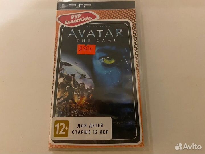 James Cameron’s Avatar: The Game (Новый / PSP)