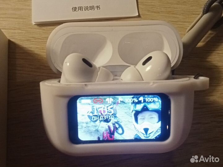 Наушники с экраном