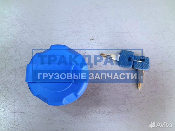 Крышка бака adblue c ключом