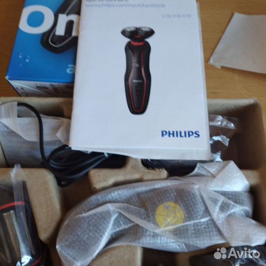 Электробритва philips новая