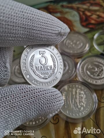 Комплект серебряных копий 3 марки Калининград
