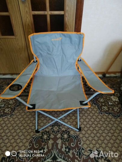 Стул рыболовный, туристический, складной