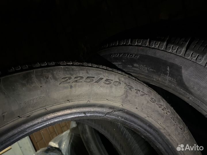 Pirelli Winter Sottozero 225/50 R17