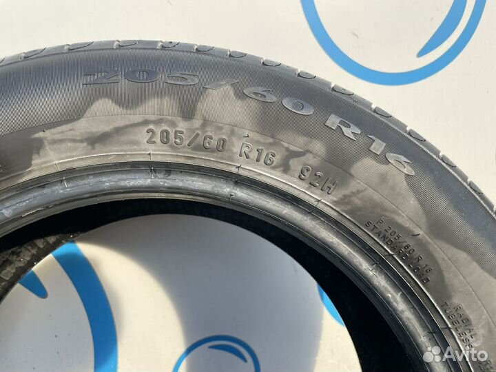 Pirelli Cinturato P7 205/60 R16 92H