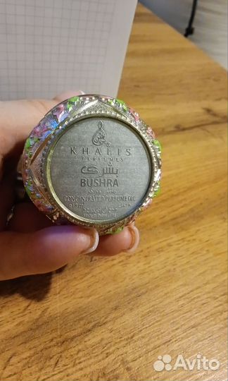 Восточные масляные духи Bushra