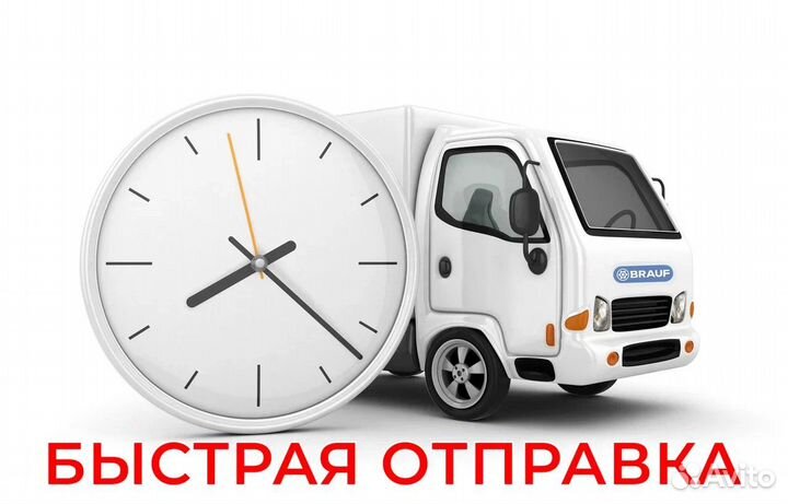 Патрубок системы охлаждения Land Rover LR050854