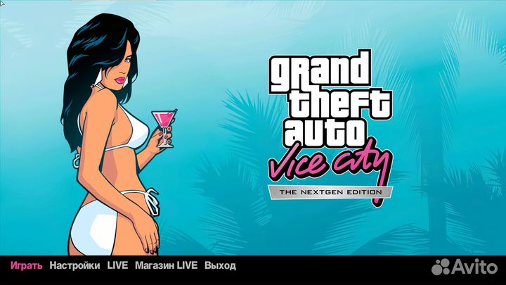 GTA Vice City Nextgen Edition