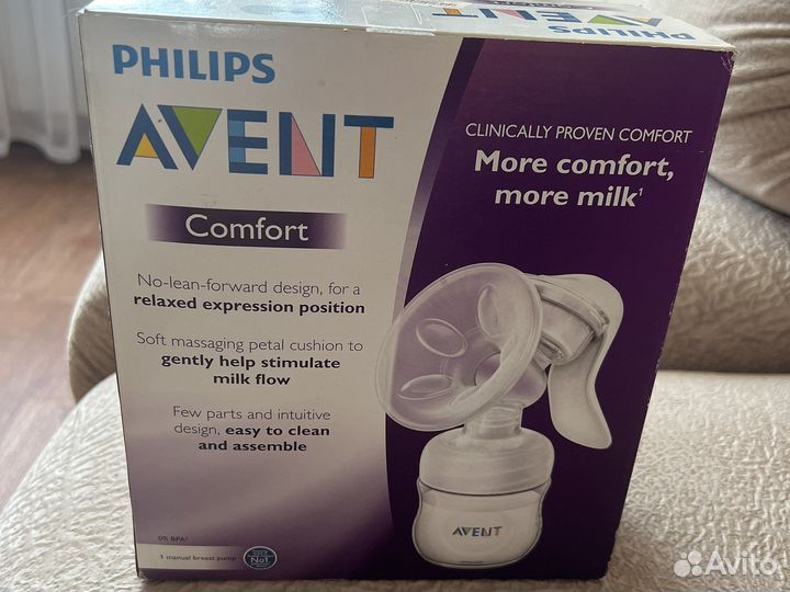 Молокоотсос avent ручной