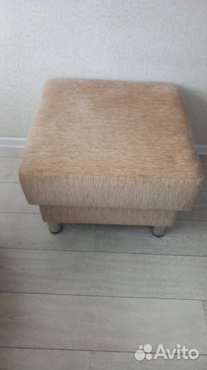 Диван раскладной