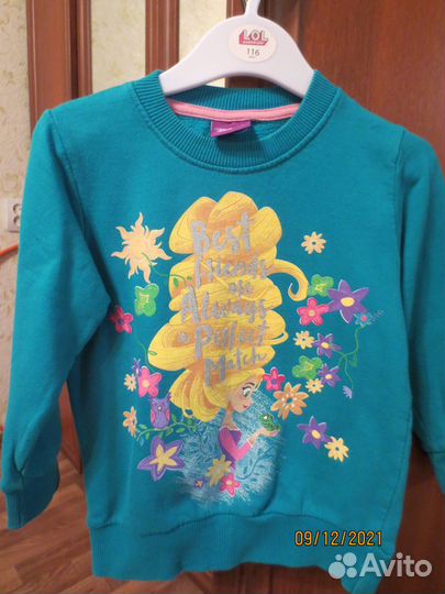 Кофта для девочки 98