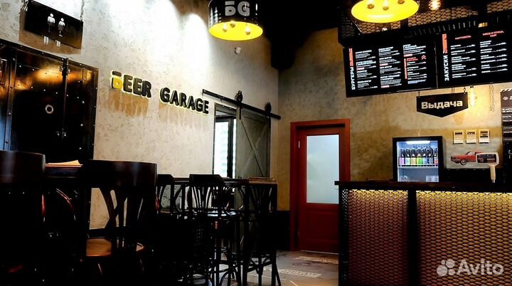 Пивной ресторан BeerGarage. Федеральная франшиза