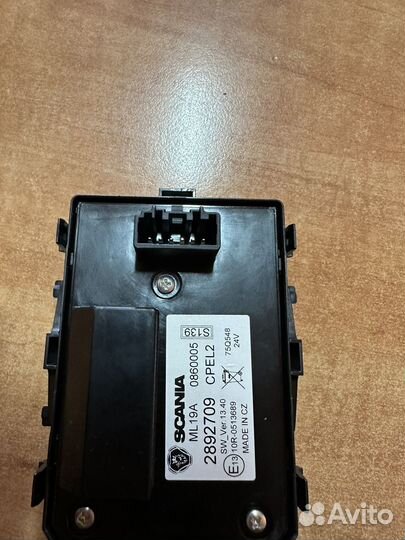 Блок управления светом Scania 6 2892709