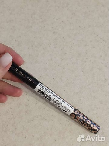 Водостойкая подводка для глаз Stellary черная